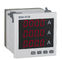 80*80mm Digital Panel Ammeter Current Input 0-5a With  Enhanced Pc Shell